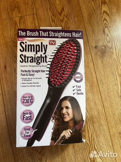 Расческа выпрямитель Simply straight