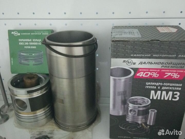 Поршневая группа мтз 80/82