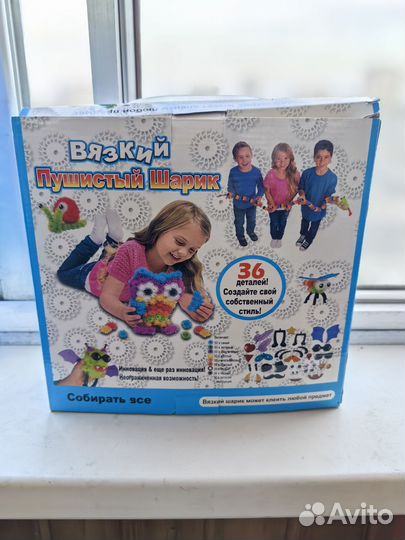 Конструктор