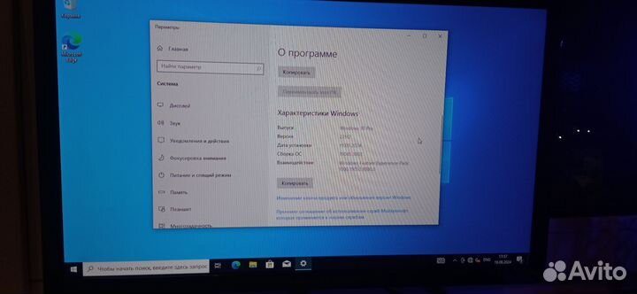 Компьютер i3/8gb/gt1030