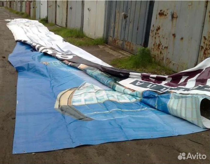 Укрывной материал бу