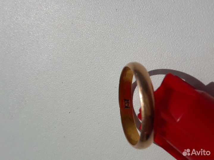 Царское золотое кольцо