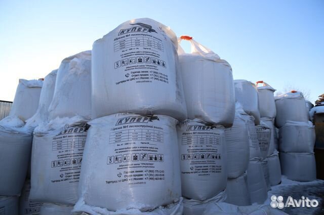 Купершлак. Пескоструйный абразив №1. Краснодар