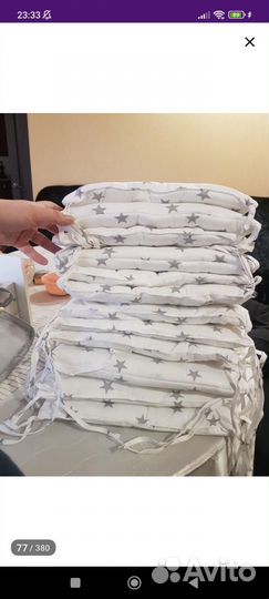 Бортики в кроватку