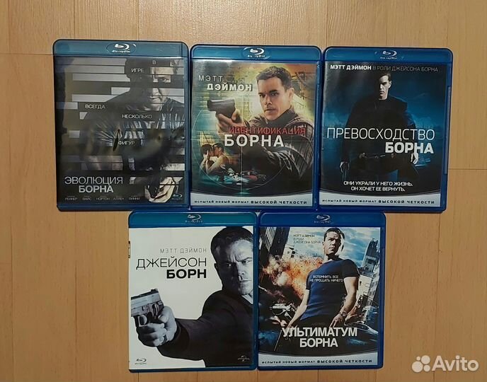Blu ray диски