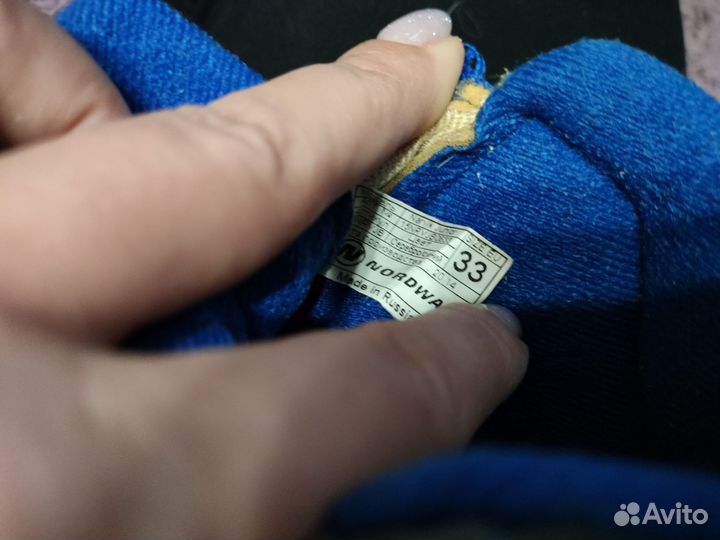 Лыжные ботинки nordway 33р