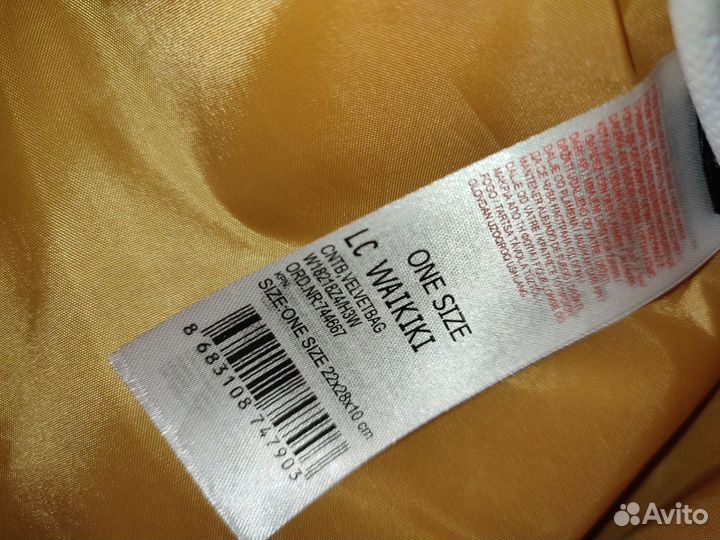 Рюкзак детский Waikiki