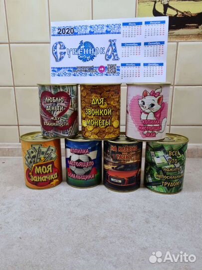 Детские и взрослые Копилки