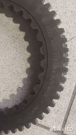 Конус синхронизатора кпп ZF