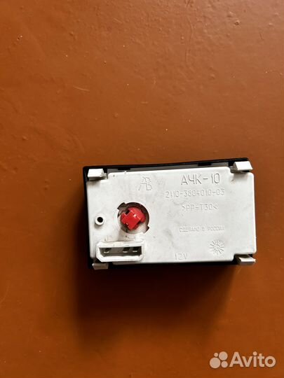 Штатные часы на Ваз