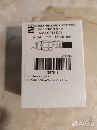 Разъем NM-LCF12-D01