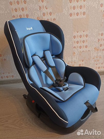 Детское автокресло Siger isofix 0/1 от 0 до 4 лет