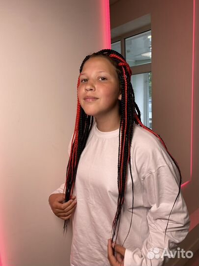 Де Афрокосы