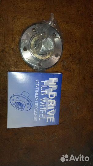 Ступица ваз нива шеви 2123