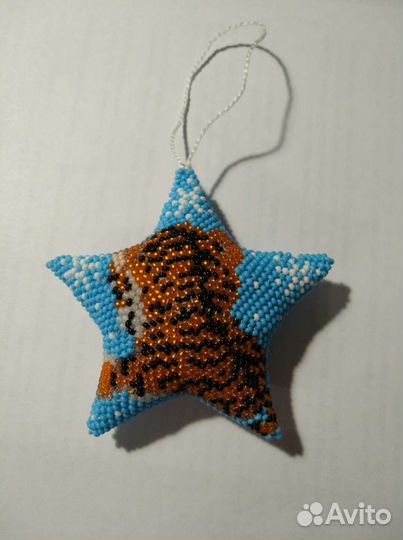 Звездочка «Тигренок»