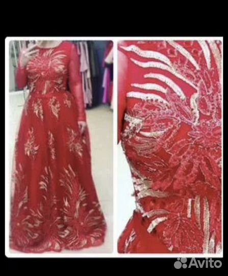 Вечернее платье