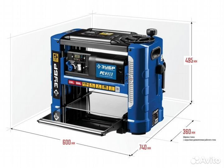 Рс-330 Рейсмусовый станок, ширина строгания 330мм