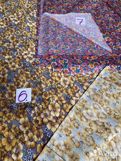 Отрез ткани / материал костюмный