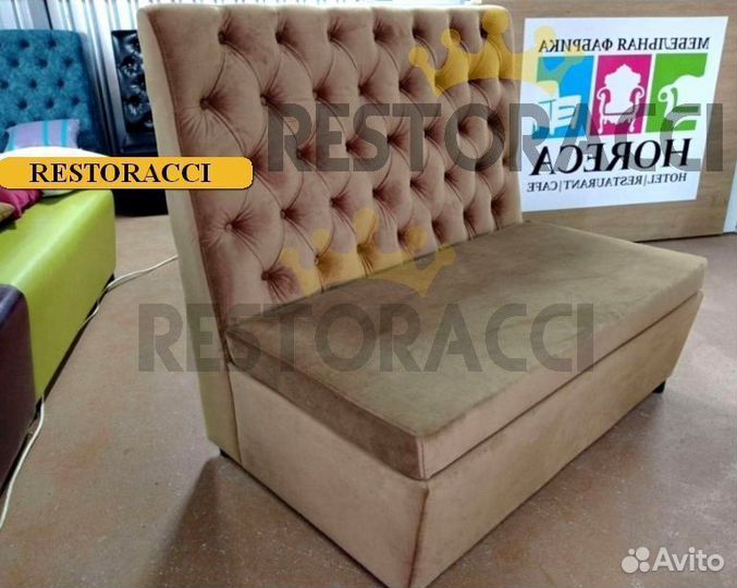 Мебель для кафе / Любые дизайны