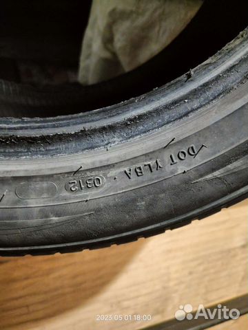 Nokian Tyres Hakka Z 215/55 R16 97W