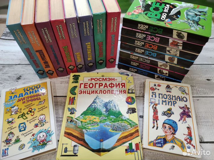 Детская познавательная и художественная литература