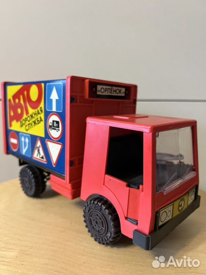 Игрушки СССР машинки