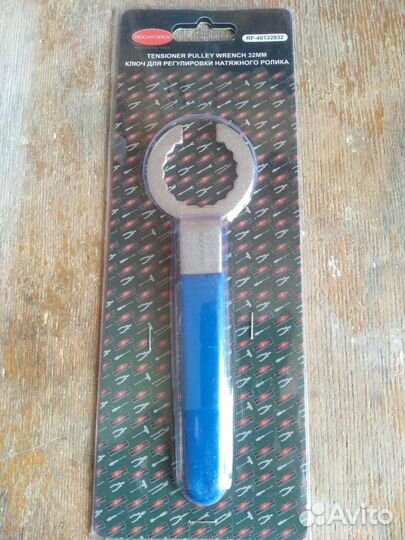 Ключ регулировки натяжного ролика диз. двиг-й vw