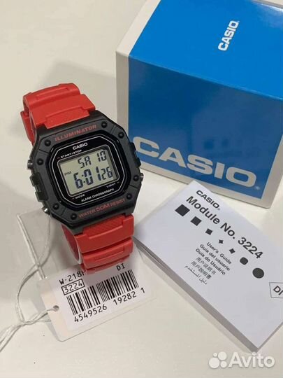 Часы Casio W-218H-4B
