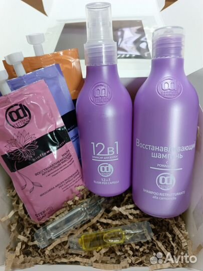 Подарочный бокс с уходом для волос