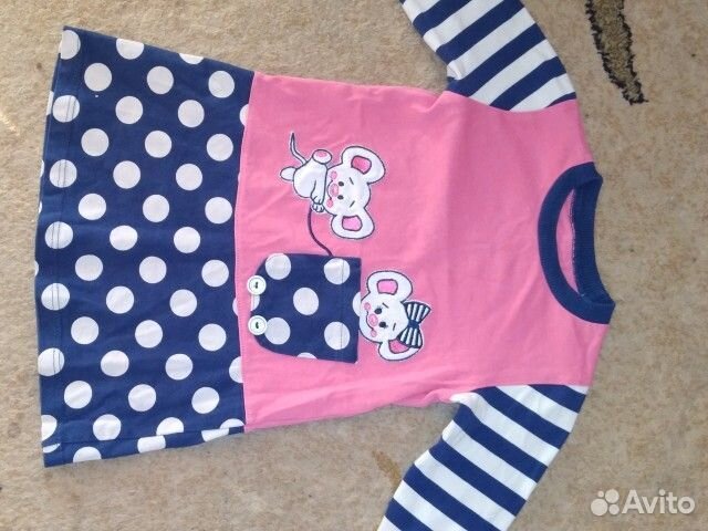 Вещи пакетом на девочку104