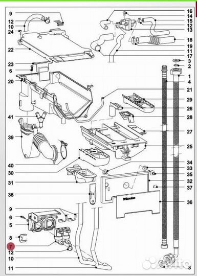 Заливной клапан для стиральной машины Miele