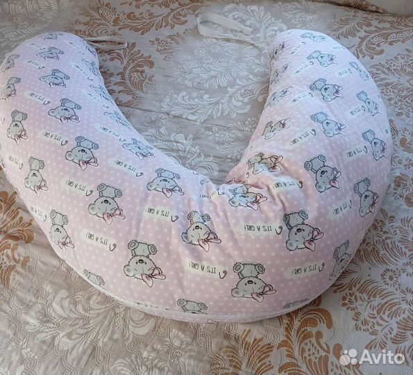 Подушка для беременных