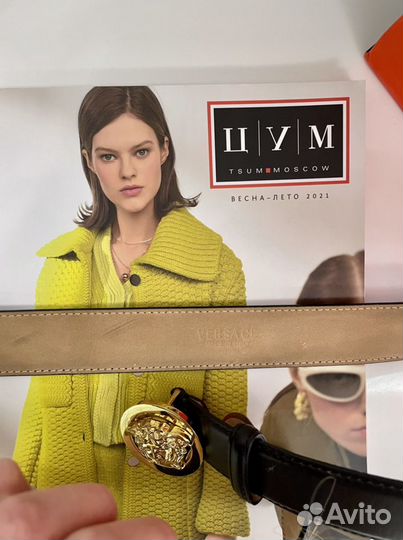 Ремень Versace