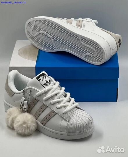 Кроссовки Adidas Superstar (Арт.65490)