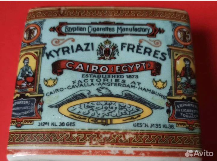 Рекламная пепельница 