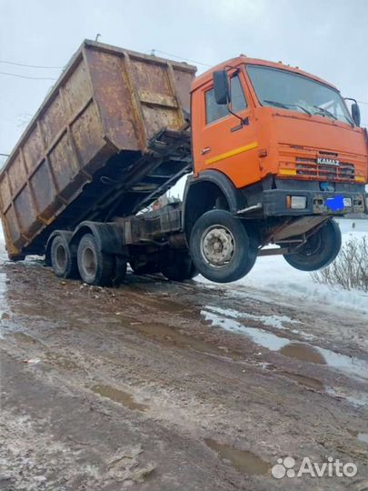 Вывоз мусора