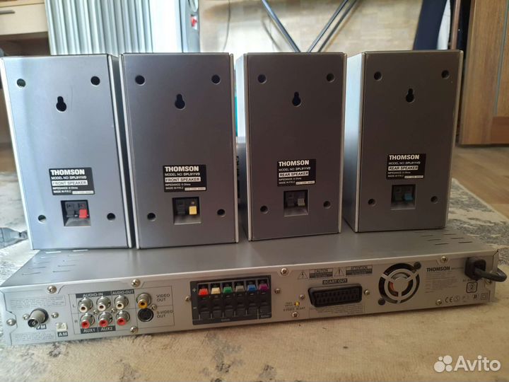 Домашний кинотеатр thomson