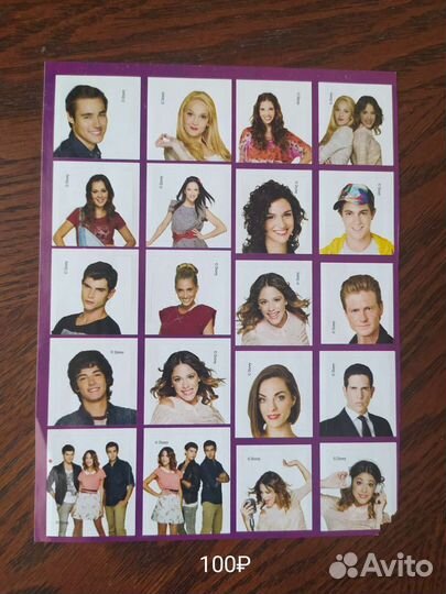 Виолетта журналы постеры наклейки