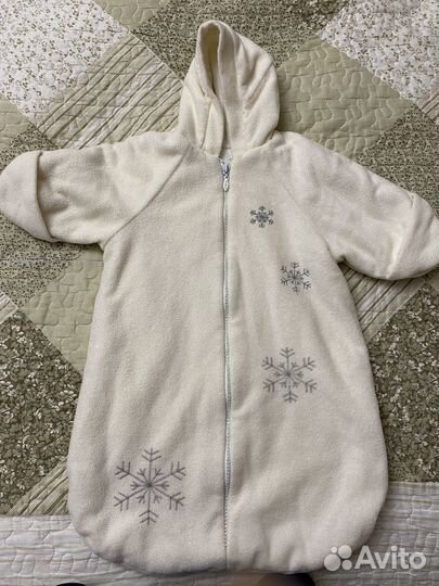 Конверт зимний