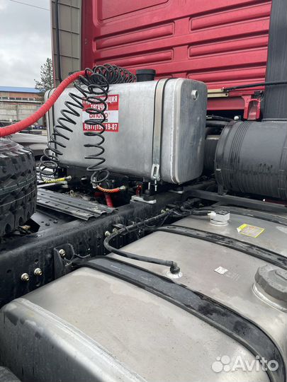 Гидрофикация тягачей