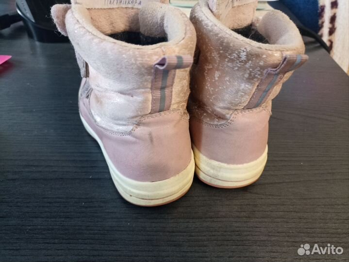 Ботинки демисезонные 24-25 для девочки
