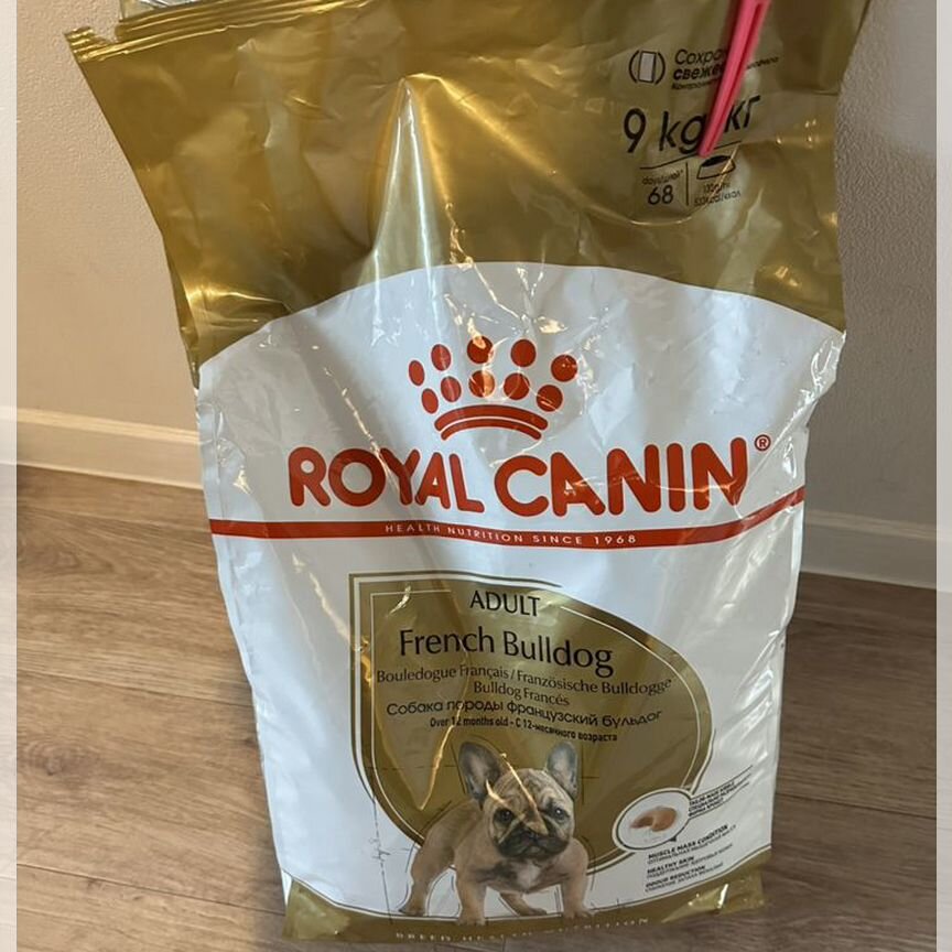 Корм для собак royal canin