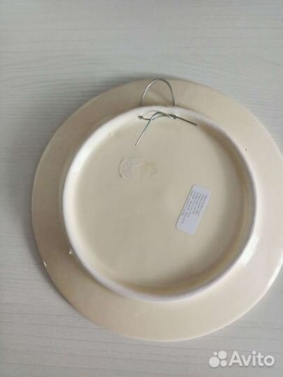 Декоративная настенная тарелка