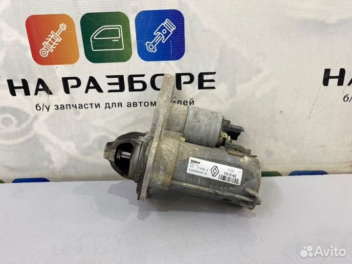 Стартер Renault Logan Stepway L52 1.6 2020