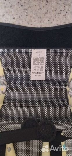 Перинка Фрейка