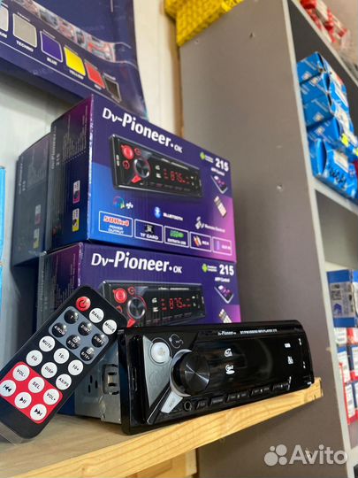 Магнитола pioneer bluetooth