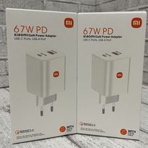 Xiaomi 67W PD Power Adapter