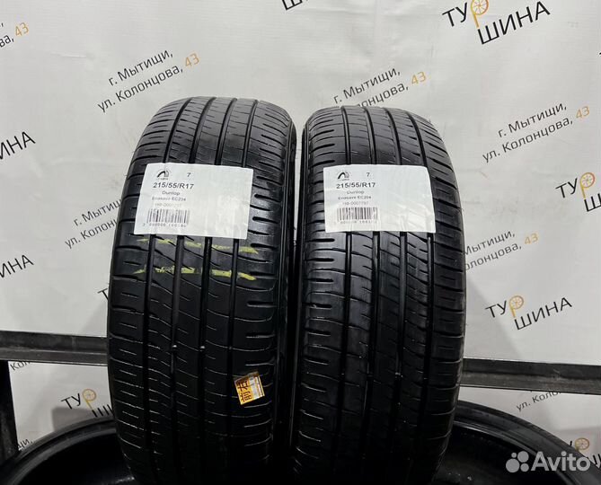 Dunlop Enasave EC204 215/55 R17 94Y