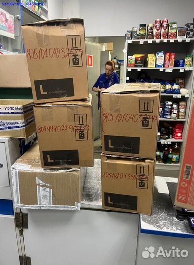 Коробка с товарами / бокс с товарами (Арт.39407)