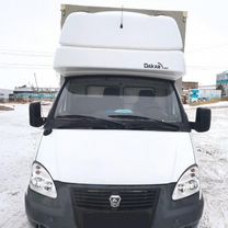 Грузоперевозки газель межгород, Ашукино